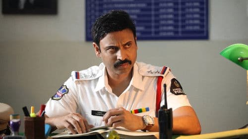 కపటధారి Bild 3