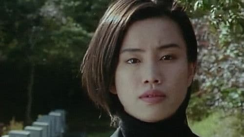 ＸＸ　美しき獲物 Bild 1