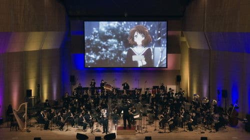 「響け！ユーフォニアム」公式吹奏楽コンサート ～北宇治高校吹奏楽部 第5回定期演奏会 5周年記念公演～ Bild 1