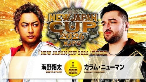 NJPW New Japan Cup 2026 - Day 11 Bild 1