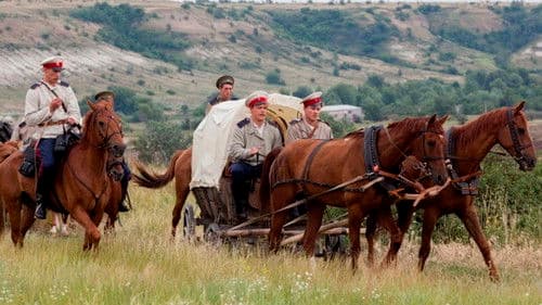 Тихий дон Bild 3