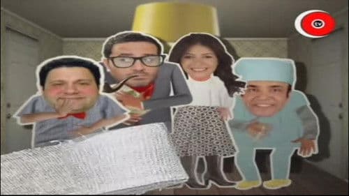 العيادة Bild 1