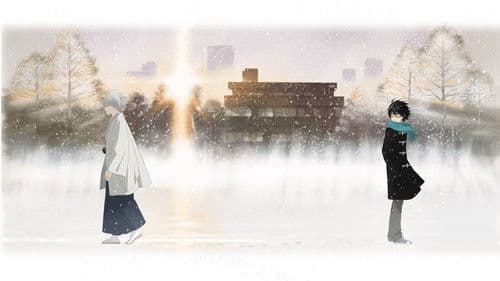 March Comes in Like a Lion Bild 2