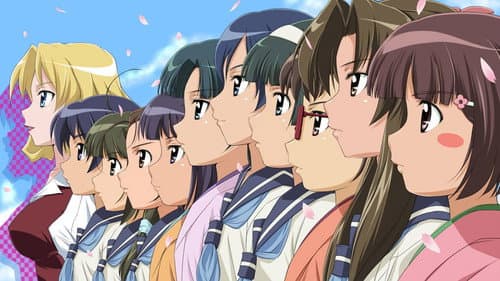 Taisho Baseball Girls Bild 2