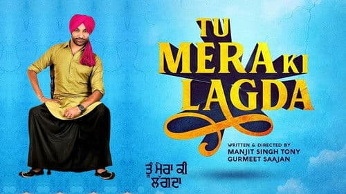 Tu Mera Ki Lagda Bild 1