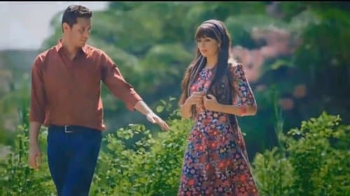 يوم من الأيام Bild 1