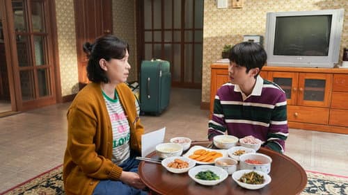 넘버원 Bild 3