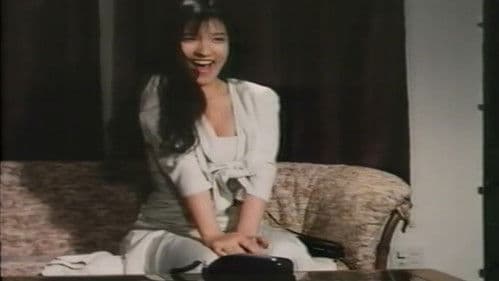 痴漢電車 奥まで押し込め！ Bild 7