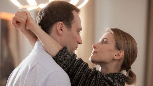 Закрой глаза Bild 1