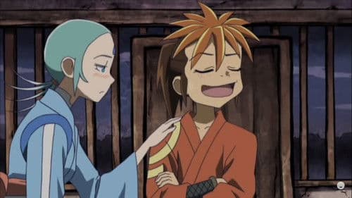 Oh! Edo Rocket Bild 1