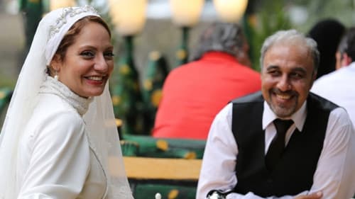 نهنگ عنبر: سلکشن رویا Bild 3