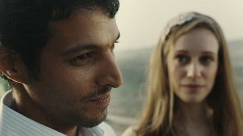 ימים נוראים Bild 1