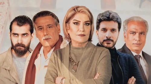 خيوط حرير Bild 1