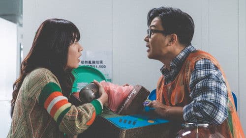 掰．迷你倉 Bild 1