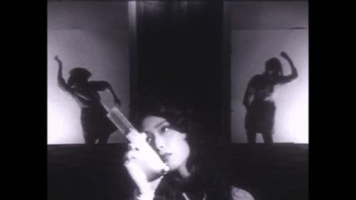 狂わせたいの Bild 6