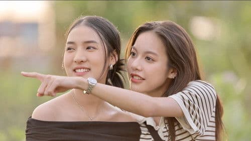 รักได้ไหม ยัยตัวร้าย Bild 2