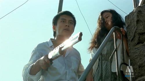 疯狂的代价 Bild 1