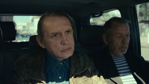 Я тоже хочу Bild 7