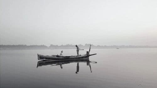 سنڌو جي گونج Bild 1