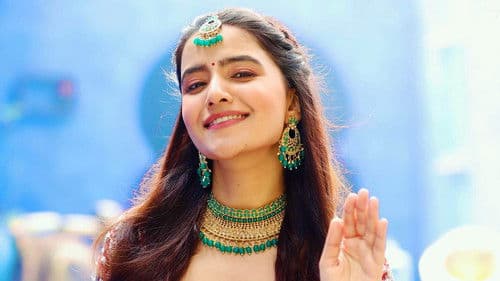 అశోక వనంలో అర్జున కళ్యాణం Bild 7