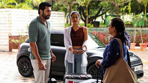 காதலிக்க நேரமில்லை Bild 6