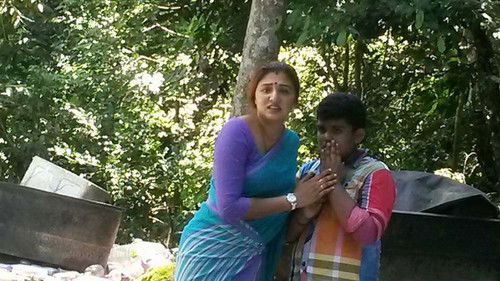 Kali Muni Tharisanam Bild 1