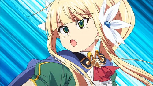 つるぺた守護騎士 エルフィナ堕ちる Bild 1