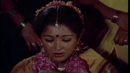 எங்க ஊரு மாப்பிள்ளை Bild 8