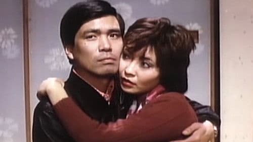 実録エロ事師たち Bild 5