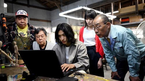 Atom's Last Shot Bild 4