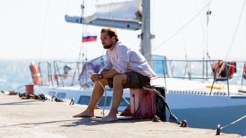 Давай найдём друг друга Bild 2