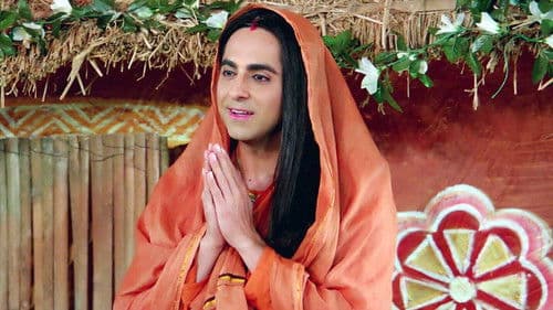 ड्रीम गर्ल Bild 2