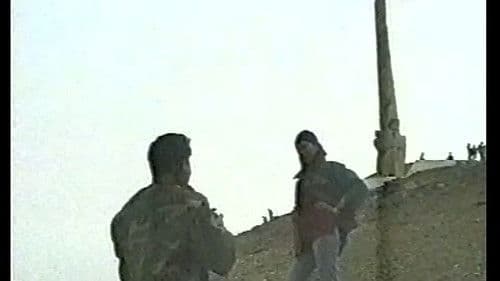 Уйлах эрхгүй хайр Bild 4