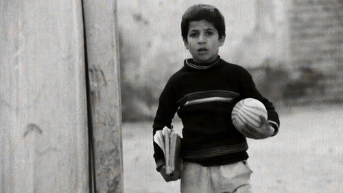 زنگ تفریح‎‎ Bild 4