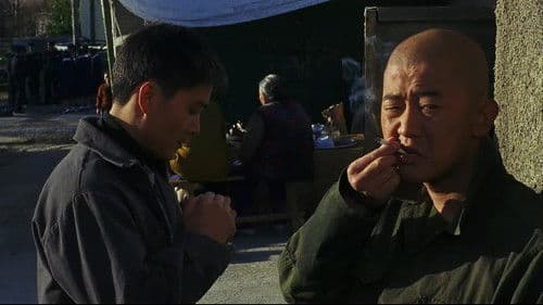 나에게 오라 Bild 1