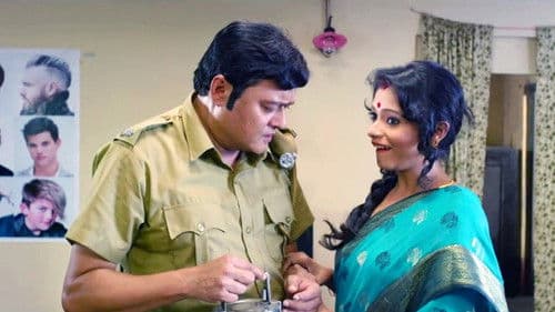 মনচুরি Bild 3