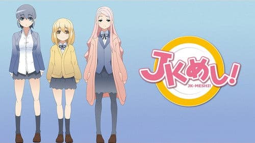 JK-MESHI! Bild 1