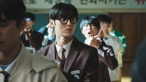 스터디그룹 Bild 3