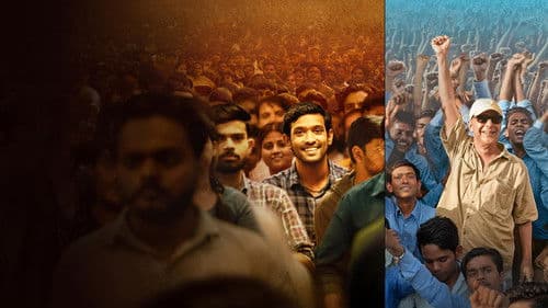 Zero Se Restart Bild 2