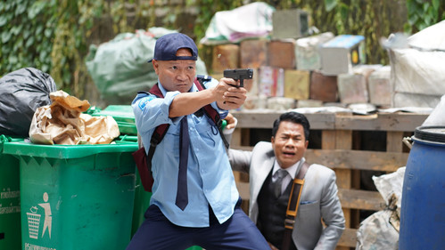 บอดี้การ์ดหน้าหัก Bild 1