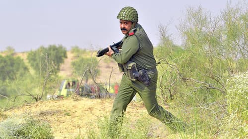 1971: ബിയോണ്ട് ബോര്‍ഡേഴ്സ് Bild 2