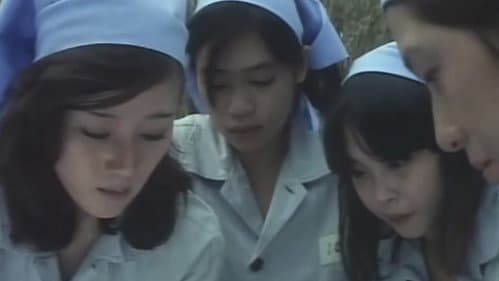 おんな刑務所 Bild 5