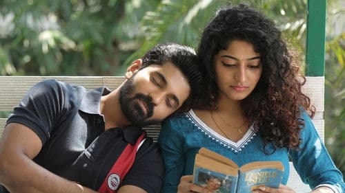 காலங்களில் அவள் வசந்தம் Bild 6