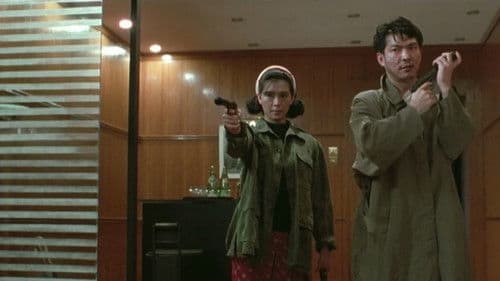 Hongkong Connection - On the Run Bild 7