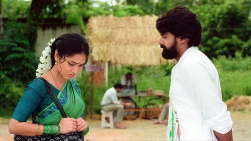 నేను లేని నా ప్రేమకథ Bild 4