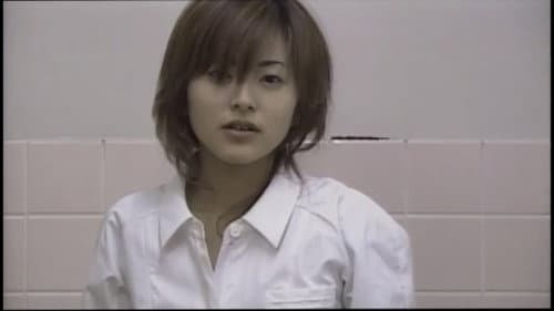 レイプハンター 連続暴行 Bild 5