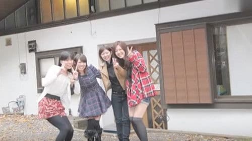 封印映像７ 練炭自殺の女 Bild 2