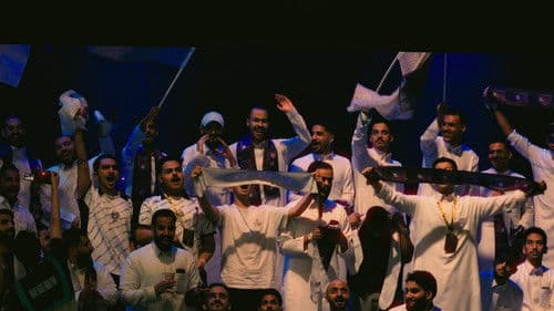 On The Edge of Glory Bild 7