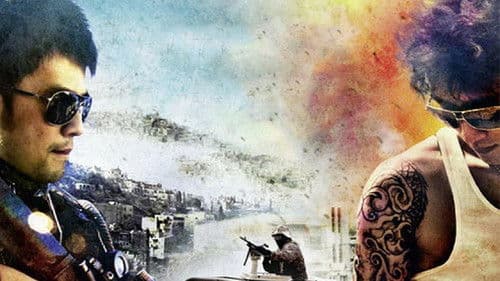 The Viral Factor Bild 1