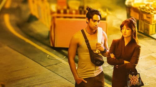 Can't Buy Me Love Bild 2